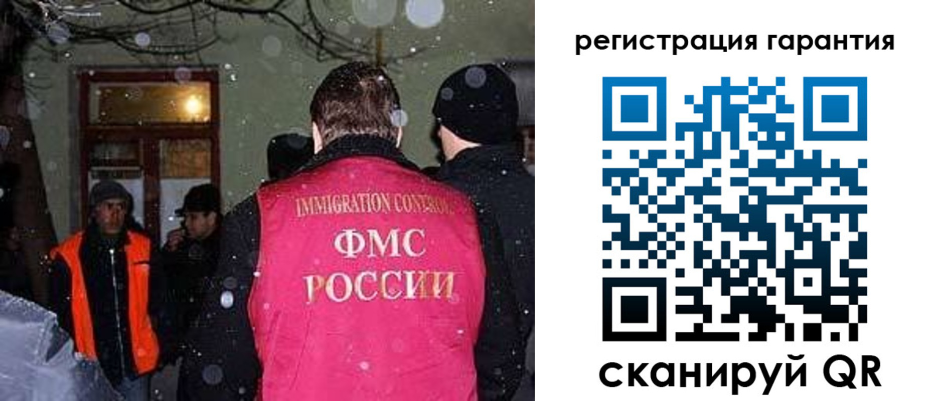 форма 3 в Углегорске